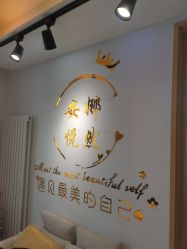 -S · Nail 自助美甲美睫