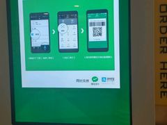 -麦当劳(总统大酒店店)