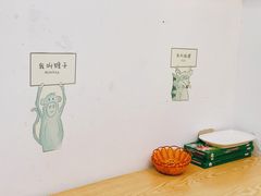 -南街清补凉(黄贝岭店)