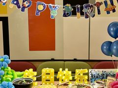 -芭莉与彩虹西餐厅(成都合生汇店)