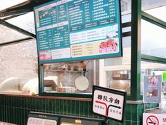 -阿金大白·上海菜馆(新天地店)