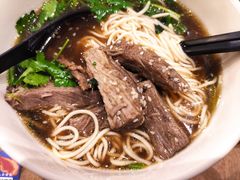 -和府捞面(东直门银座店)