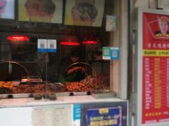 -黄毛鸭脖(汉阳总店)