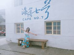 -白沙湾海滩
