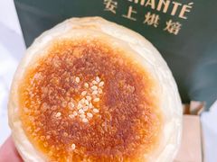 红豆餐包-安上烘焙 ENCHANTE(世纪汇店)