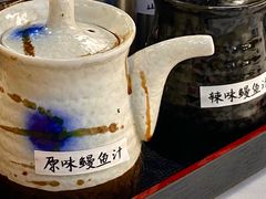 -银河烧鳗·活鳗料理专门店(西单大悦城店)