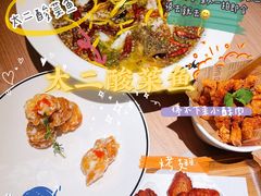 -太二酸菜鱼(赣州万象城店)