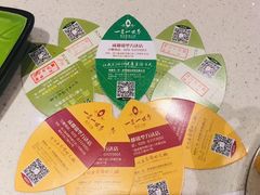 -一叶一世界·素食餐厅(锦华万达店)