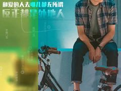 -曹杨影城(曹杨店)