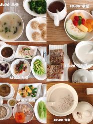 点击看大图 -致友月子会所(麓湖店)