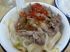 -五洲牛肉美食馆