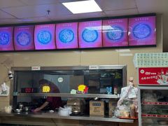 -舒记老友粉(埌西店)