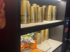 -探鱼·鲜青椒爽麻烤鱼(广州花都来又来店)