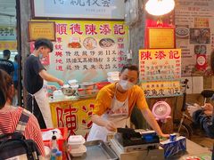 -陈添記·祖傳爽鱼皮·西关老字号(广州首店)