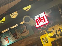 -MIKOMIKO和牛烧肉专门店(南门店)