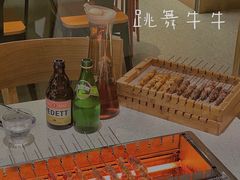 -跳舞牛·串烧酒场(麦地店)