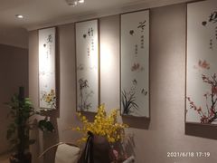 -老成都·古法采耳·禅洗头疗(四川总店)