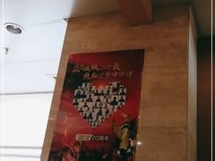 -河北省血液中心-无偿献血科普馆