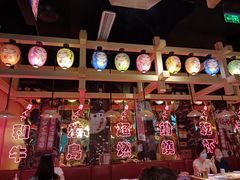 -有喜屋·日料·居酒屋(旭辉广场店)