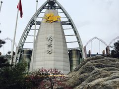 -大东方海鲜酒楼(小武基桥店)
