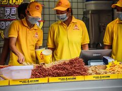-味子夫鸡柳(三峡广场店)