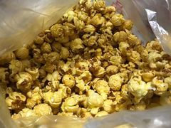 -正宗老杨特色爆米花(四棉店)