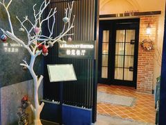 -柏蔻餐厅Le Banquet Bistro(天河北店)