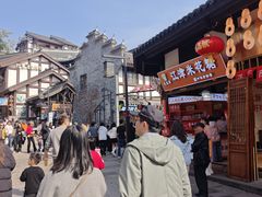-磁器口古镇