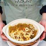 舜记餐厅｜淮海路上海本帮菜必吃餐厅🍴