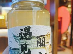 -木王宴语·野生鲜菌火锅(玉河店)