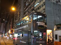 -Apple 零售店(Causeway Bay)