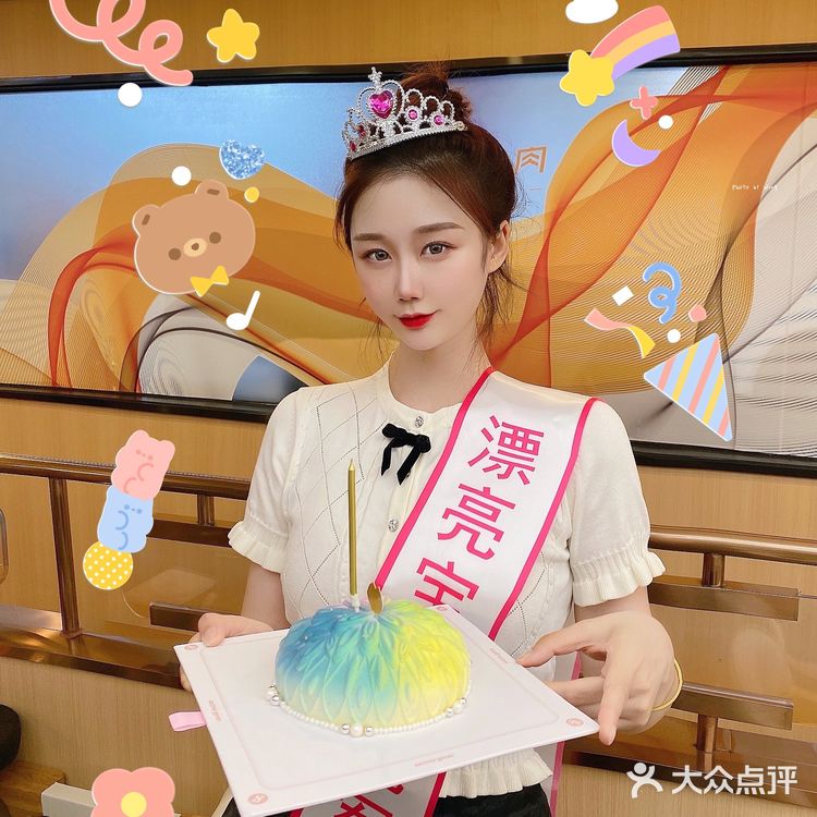 生日的仪式感来自🍰一克甜品の江城花火