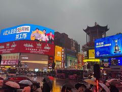 -吃饭皇帝大(解放西路店)