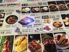 -阿政粤小馆(中央大街店)