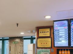 -清真马祥兴菜馆(云南北路店)