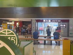 -西塔老太太拌饭(洋泾天物空间店)