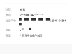 -醉南拳客家菜(华威店)