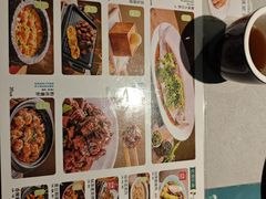 -绿茶餐厅(广州天河城店)