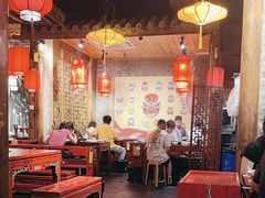 -重庆袁老四火锅(武进万达店)