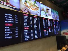 -四宜糕团店(南大街店)