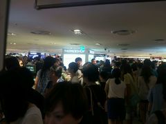 -新罗免税店(首尔总店)