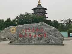 -管记水席老店(仙果市街店)