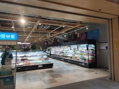 -盒马鲜生(和谐广场店)