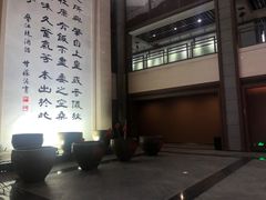 -中国黄酒博物馆