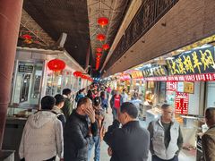 -沙州食驿·非遗小吃夜市