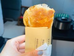 -孙奶奶葱包桧