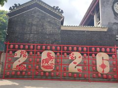 -悦城龙母祖庙