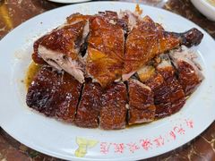 -陈光记烧腊店(罗保博士街店)