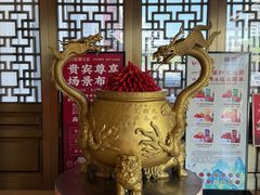 -於氏虾神(盱眙总店)