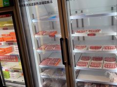 -大斌家串串火锅